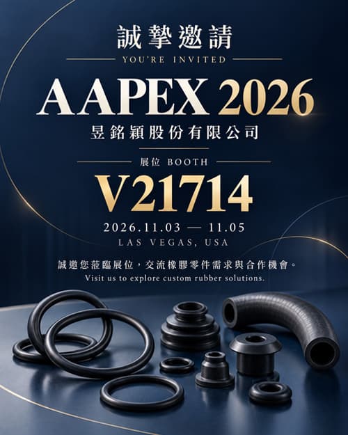 APEX 2026, the American Automotive Aftermarket Parts and Service Exhibition