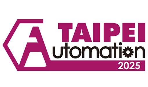 Automation Taipei 2025